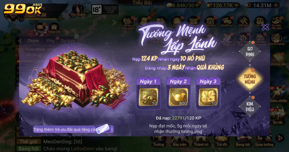 Thưởng Nạp Lần Đầu 99OK – Nhận Ưu Đãi Ngay Khi Giao Dịch 4 Khi nào nên tận dụng khuyến mãi để tăng vốn cược?